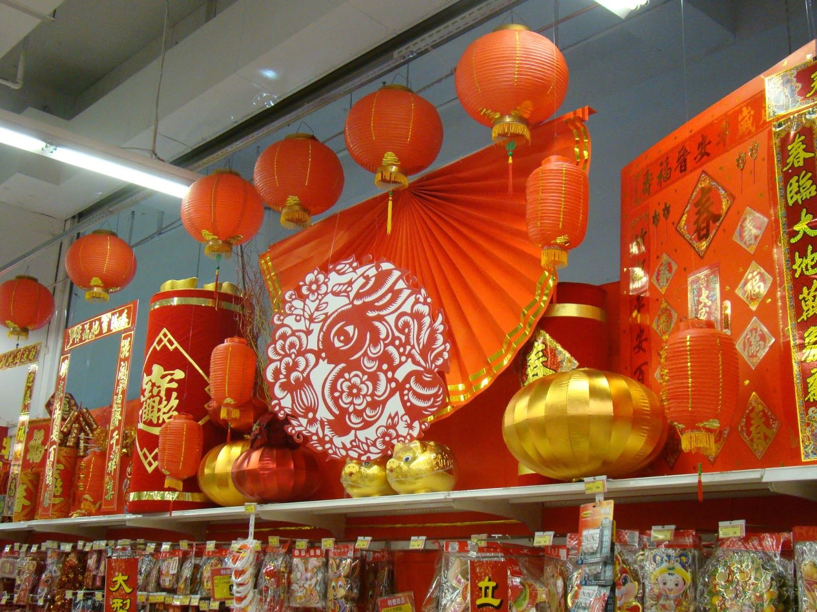 Chinese New Year 2.JPG