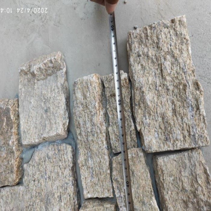 Wall cladding panel