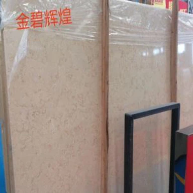 Slab Marmer Kuning Cerah