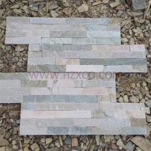 Panel Batu Tulis Kuning